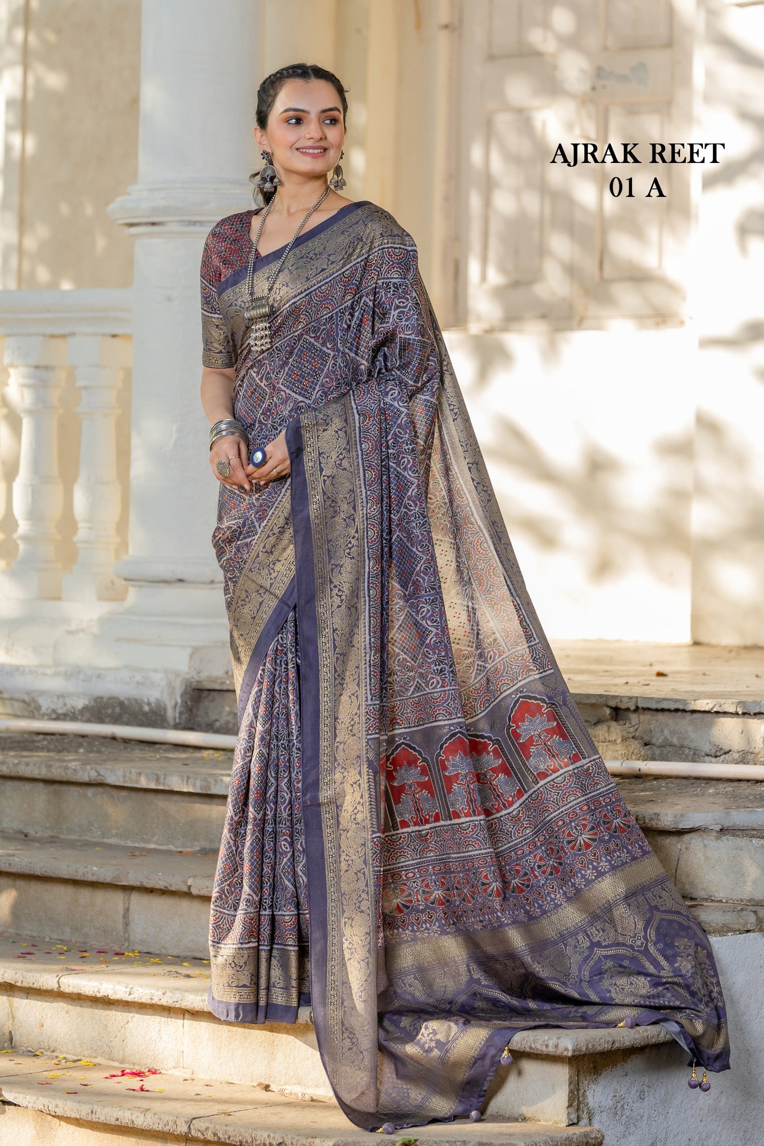 AJRAKH REET