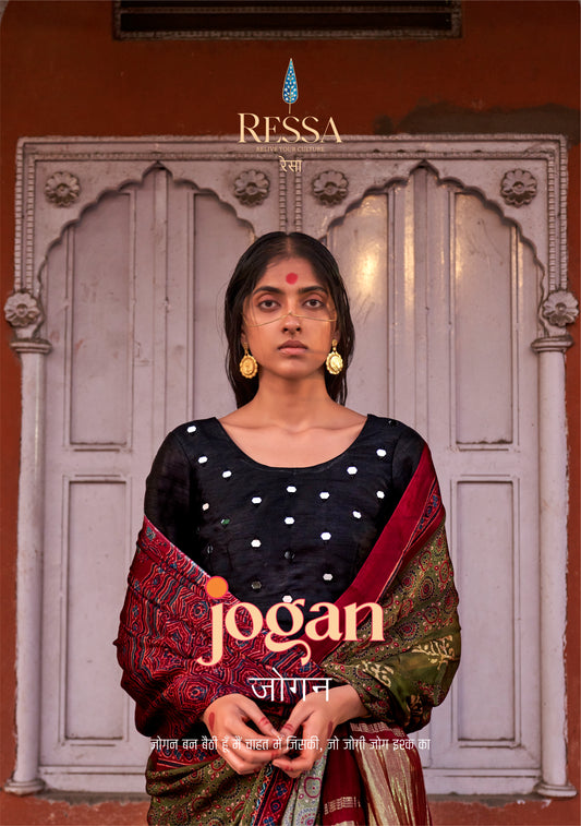 Exclusive Jogan Designer Saree