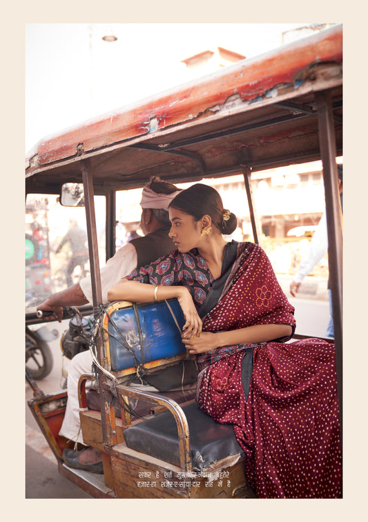 Maroon Coloured of Gajji Lagdi Patta Viscose With Ajrakh And Bandhej Print Saree