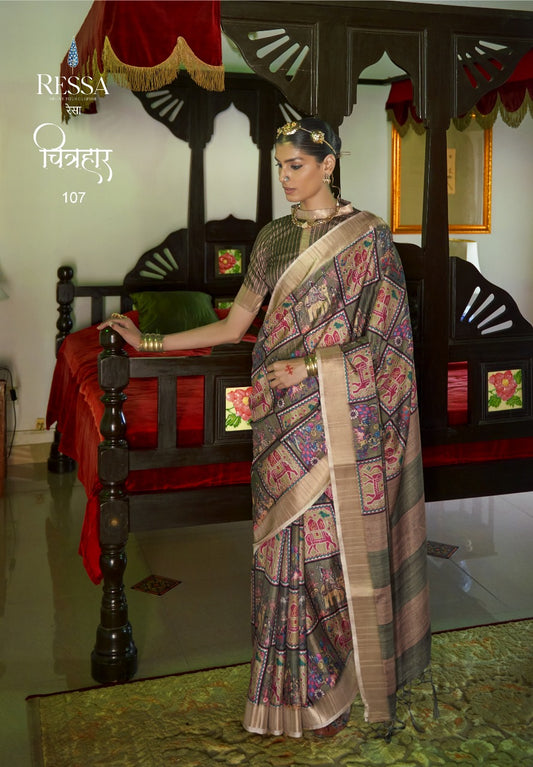 Chitrahar Tapestry Saree