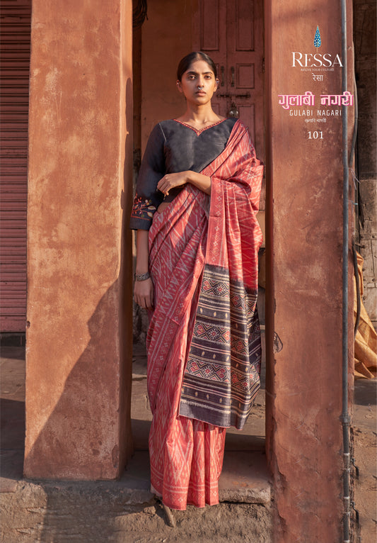 Gajari Ikkat Print Dolphin Fabric Saree