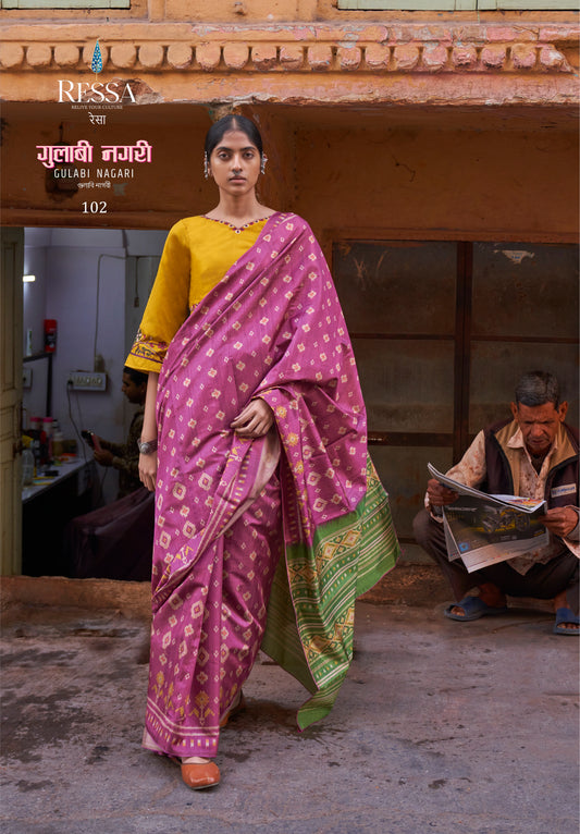 Magenta Ikkat Print Dolphin Fabric Saree