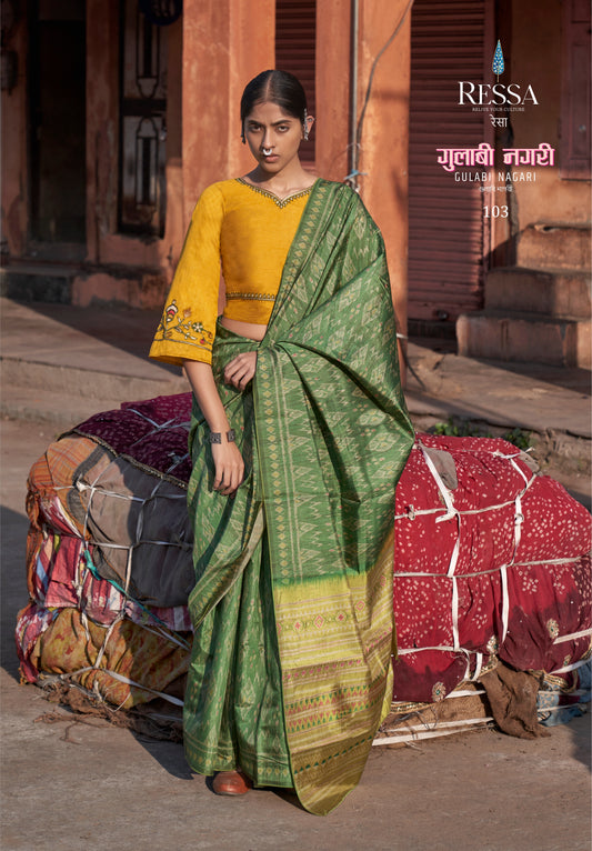 Green Ikkat Print Dolphin Fabric Saree