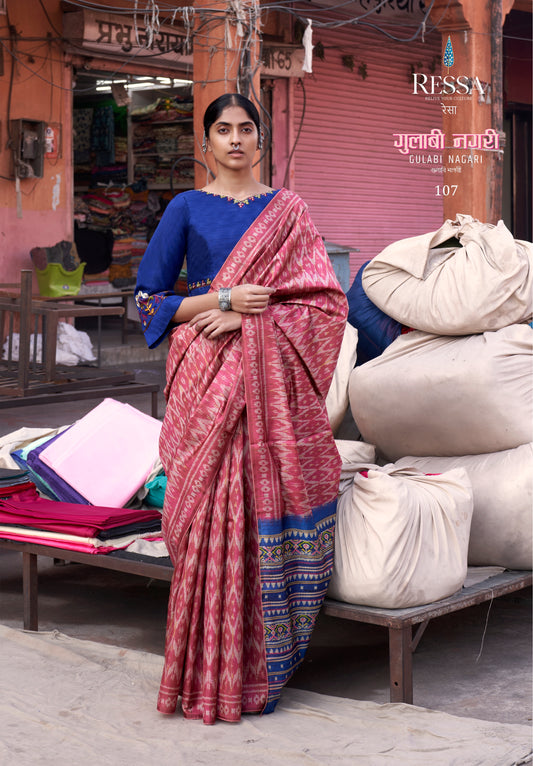 Rani Ikkat Print Dolphin Fabric Saree