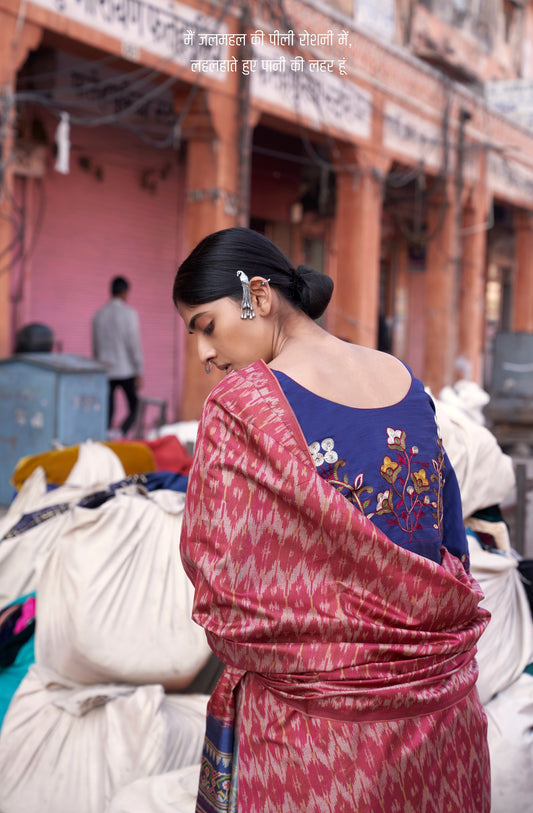 Rani Ikkat Print Dolphin Fabric Saree
