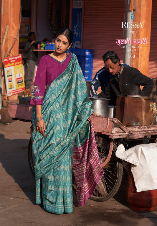 Turquoise Ikkat Print Dolphin Fabric Saree